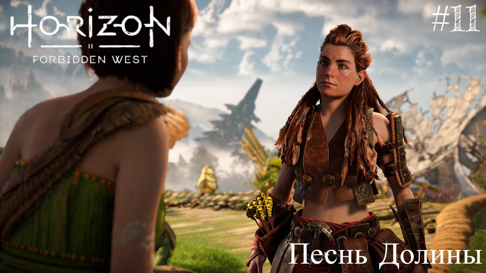 Horizon Forbidden West #11