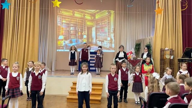 Посвящение в первоклассники 2023 шк5 смотреть онлайн