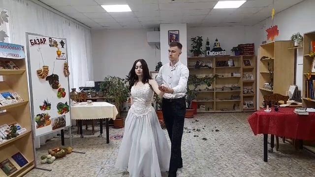 Вальс смотреть онлайн