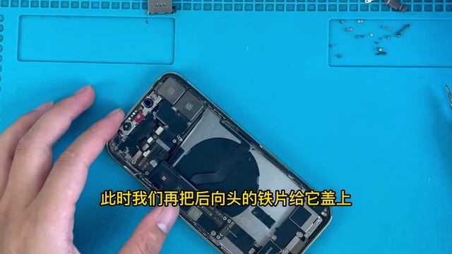 深圳华强北组装一台 iPhone12 pro 需要多少钱？#华强北 #组装机 #苹果手机 смотреть онлайн