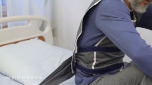 Пояс от падения с кровати для лежачих больных