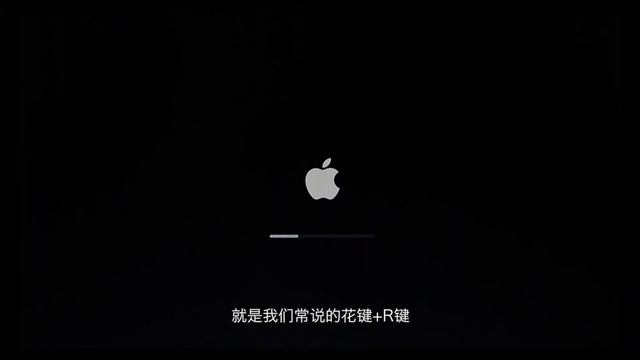 解决Macos10.15.X苹果系统文件禁止读写修改的权限问题、关闭SIP系统完整性保护机制 смотреть онлайн