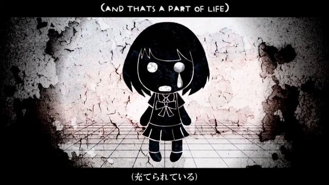 Darkthan Mind Brand Lyrics From JubyPhonic