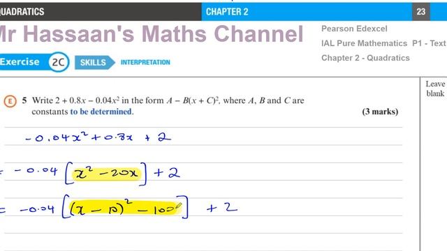 AS, (IAL), Pure Maths, (P1), Text Book, Chapter 2 , Ex 2C p23, Q5, Completing the Square смотреть онлайн