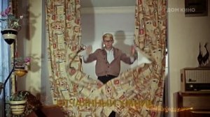 2017 - Дом Кино - Анонс Операция Ы - песня Шурик - Отчаянный умник