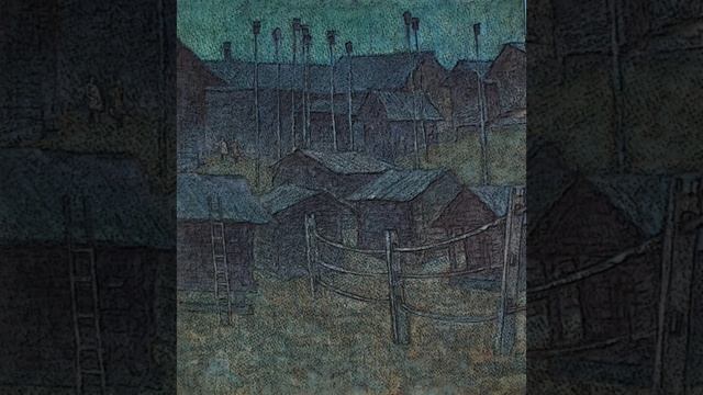 КОГДА ЗАСЫПАЮТ СКВОРЦЫ... смотреть онлайн