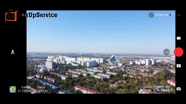 Dji mini 2 частоты 2.4 и 5.8 сравниваем дальность в городе