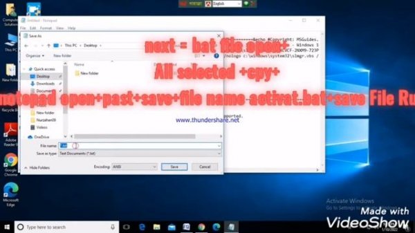 how to win 10 activate in bat file