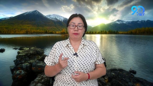 Месячник Бурятского языка ТарбаеваГМ