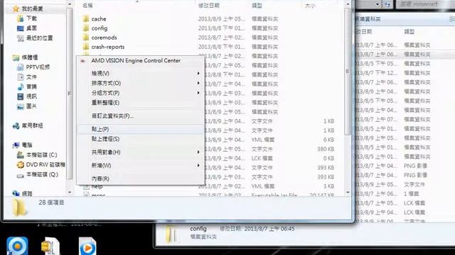 解決saoaw的問題 смотреть онлайн