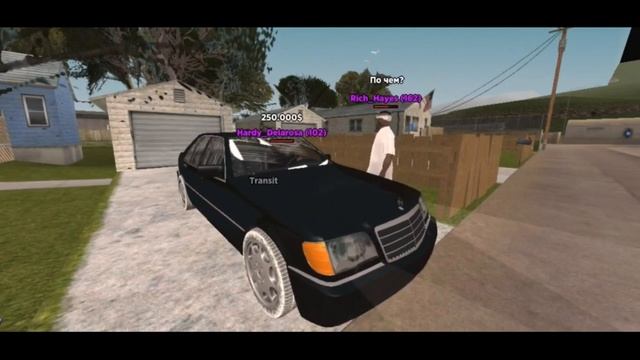 СЕРИАЛ НА SANTROPE