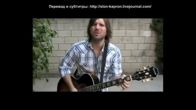 Too Fast [RUS SUB] (Jon Lajoie) смотреть онлайн
