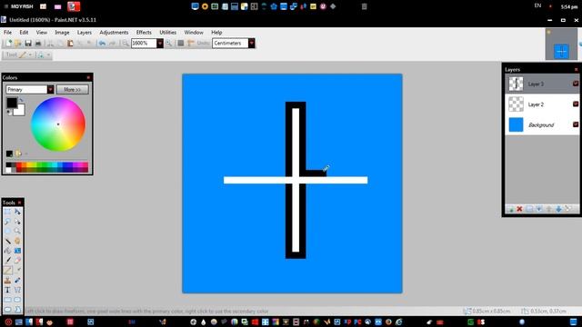 Create Cursor For Windows - (Precision Select) смотреть онлайн