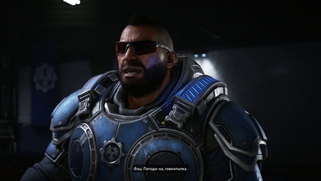Gears of War 5 - прохождение игры [03] - ПК PC русские субтитры