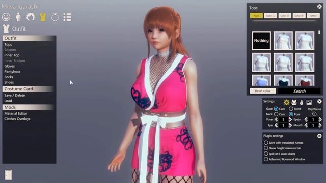 Honey Select 2 - Create a Girl Cute Shinobi смотреть онлайн