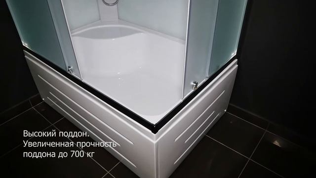 Royal Bath ВК  RB8120ВР5 WC CH
