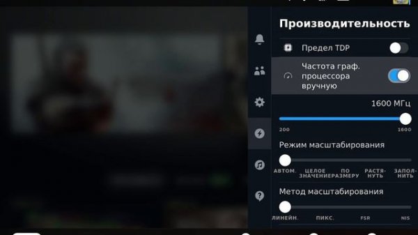 Steam Deck для новичков, объяснение с комментариями / Внутрянка.