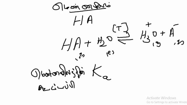 12.12. சமநிலை - பயிற்சி வினாக்கள் | A/L | Chemistry | Tamil Medium | LMDM Unit смотреть онлайн