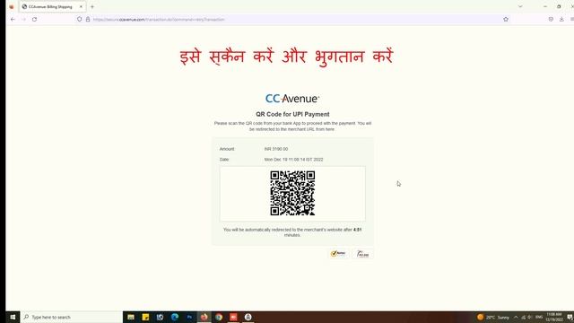 how to do online recharge in smart cut pro | स्मार्ट कट प्रो मे ऑनलाईन रिचार्ज केसे करे | Monarch | смотреть онлайн
