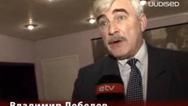 Владимир Лебедев смотреть онлайн