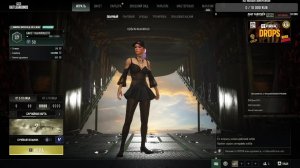 ПАБГ ДЖИ   ИДЁМ К ТОП1