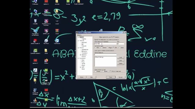 كيفية تغير Adresse MAC لجهاز اكسس بوانت او راوتر المرر له نظام OpenWrt смотреть онлайн