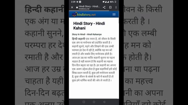 how to download metavoicer || pree ma || kaise download Karen || unlimited AI. VOICE смотреть онлайн