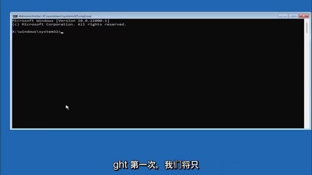 Ce PC ne peut pas exécuter Windows 11 смотреть онлайн