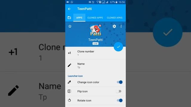 Ek Fhone me do teen patti kese chalaye (how to clone teen patti) смотреть онлайн