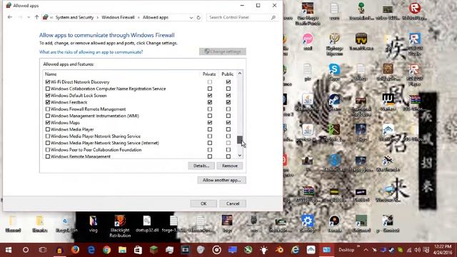 How to Fix !! ElSWORDS 100%WORKING!! 2016 смотреть онлайн