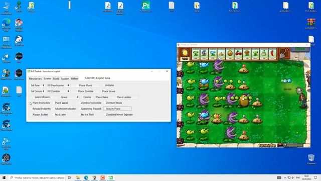 Pvz Toolkit English version смотреть онлайн