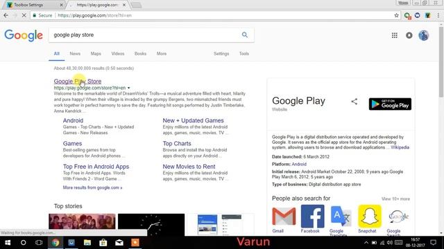 Apk Mirror смотреть онлайн