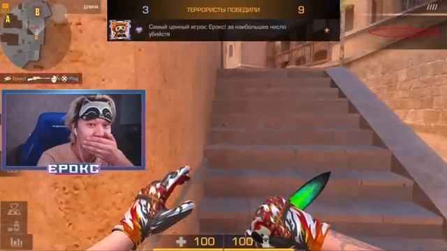 Сыграл против КАЖДОГО звания в STANDOFF 2 смотреть онлайн