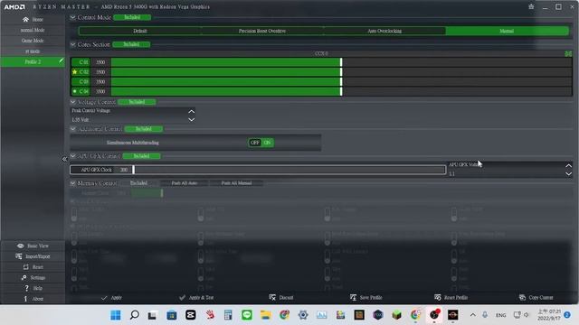 ryzen master AMD超頻控制軟體中文教學 全網唯一 可控制CPU電壓及頻率 смотреть онлайн