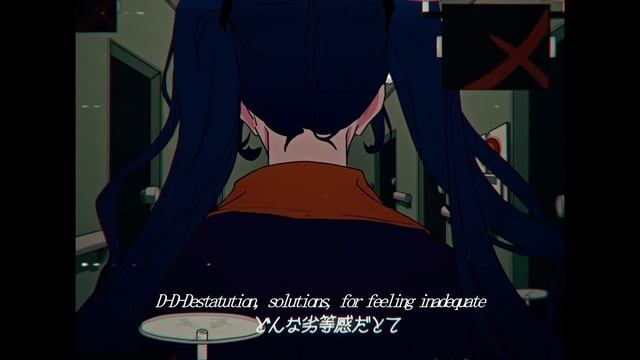 Odo [踊] - Ado / English cover смотреть онлайн