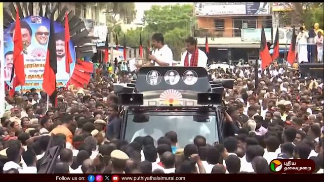 🔴LIVE: பட்டுக்கோட்டை: அமைச்சர் உதயநிதி ஸ்டாலின் பரப்புரை| Udhayanidhi Stalin Election Campaign | PT смотреть онлайн