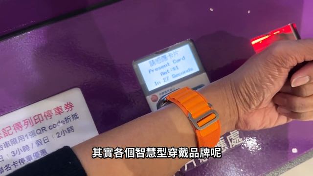 連 Dwight Howard 都在戴 Apple Watch Ultra！你還在想買 Apple Watch 8？與 Apple Watch SE2 選購心得 смотреть онлайн