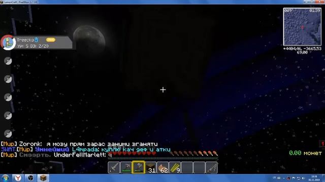 Играю в Minecraft лаунчер Покемоны Танки онлайн CS:GO смотреть онлайн