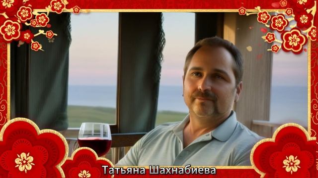 Я давно решила ... смотреть онлайн