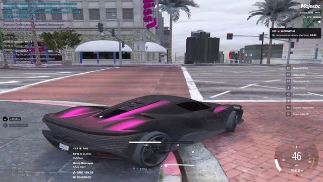 Grand Theft Auto V 2024.10.12 - 13.09.09.05 смотреть онлайн