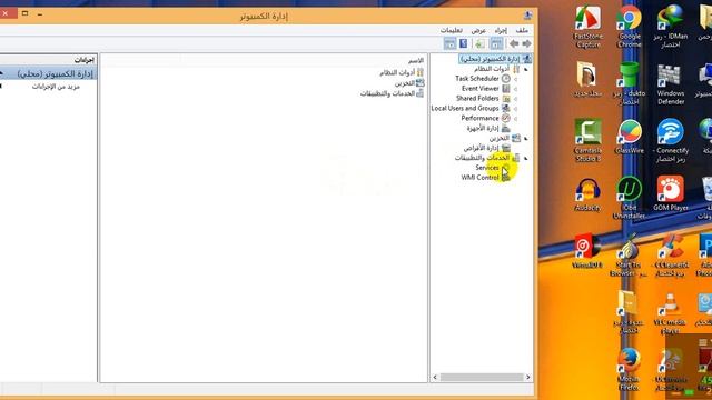 حل مشكلة عدم تحديت مكافح الفيروساتwindows defender Microsoft Security смотреть онлайн