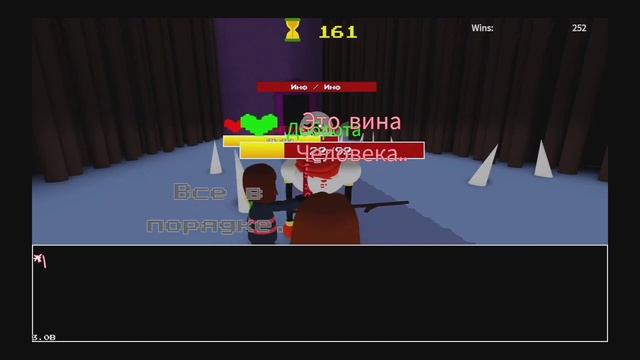 Undertale: Last Corridor Dustbelief Papyrus смотреть онлайн