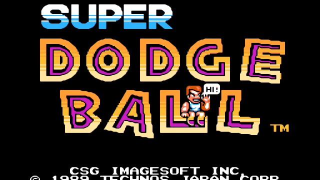 Super Dodge Ball - Team China смотреть онлайн