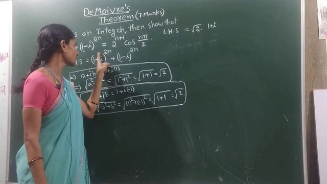 Demoivres Theorem,7marks imp Qns(part 1),Maths 2A смотреть онлайн