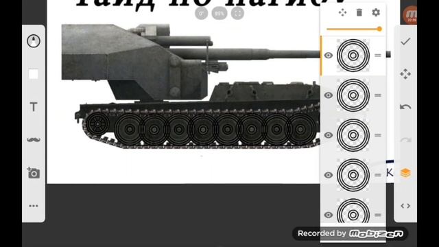 Speed Paint Waffentrager E100P смотреть онлайн