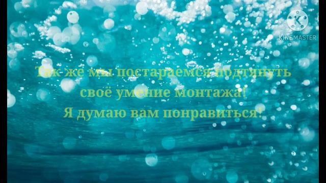 Важная информация! (Если вам интересно дальше розвитие канала просмотрите!) смотреть онлайн