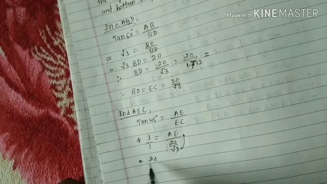 Optional mathematics long question solved /4 marks question of opt math смотреть онлайн