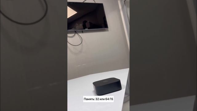 Любите отдохнуть перед телевизором? Мы тоже😄 Приставка от Apple подойдет идеально🙌🏻 смотреть онлайн