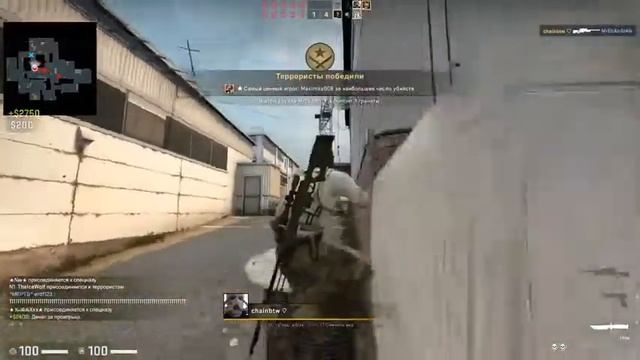 Эпичная нарезка CS:GO. Разнес пол команды с помощью AWP. Ноускоп с помощью SSG смотреть онлайн