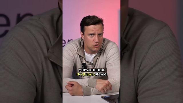 Травма плеча - хирургия? #гончаров #хирург #травмаплеча #интервью смотреть онлайн